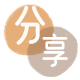来宾信用卡接单平台☀️诚信信用卡24小时在线靠谱商家推荐